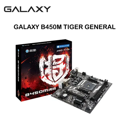 Новая материнская плата GALAXY B450M, AM4 DDR4 32 ГБ, игровая материнская плата SATA USB 3,1 Gen1, поддерживает процессор R3 R5 R7 R9 AMD для настольного компьютера