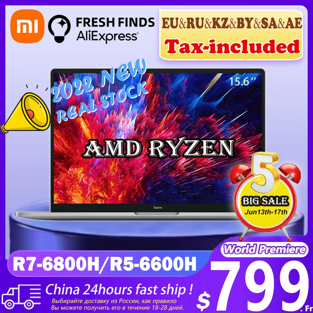 [Электронная книга 828 World Pre mi] Ноутбук xiao mi Red Book Pro 15 2022 дюймов планшетофон с
