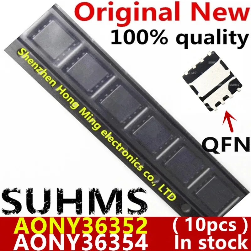 (10 шт.) 100% новый AONY36352 AONY36354 AON36352 AON36354 AO36352 AO36354 36352 36354 QFN-8