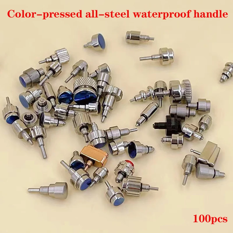 Watch accessories all-steel waterproof handle head color press about 50 a bag watch case button button