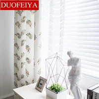 modern simple curtains cotton like bamboo slab embroidery curtains for living dining room bedroom