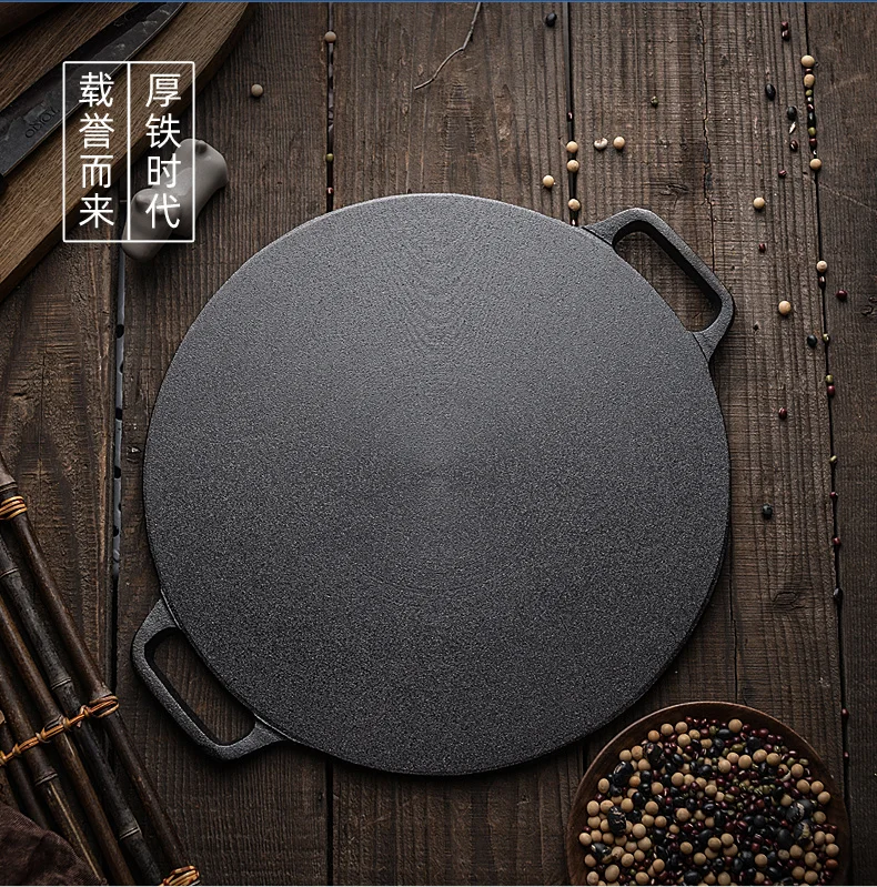

Grains Griddle Cast Iron Chopsticks Flat Bottom Gas Household Pancakes Non-Stick Commercial Stall Pancake Rolled with Crisp