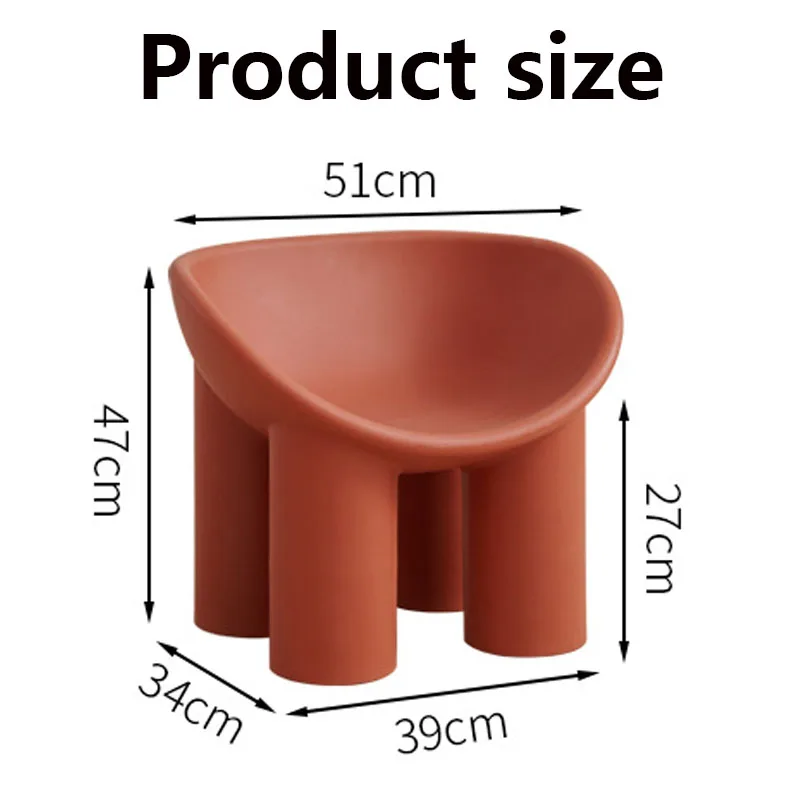 Стул с ножкой слона табуретки одноместный стул креативный для отдыха дома
