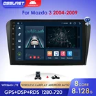 Автомагнитола DSP 2DIN с поддержкой Wi-Fi, 4G, Android 10, GPS, радио, мультимедийный плеер, навигация для Mazda 3 2004-2009, Wi-Fi, 9 дюймов, автостерео, SWC, BT, USB, FM