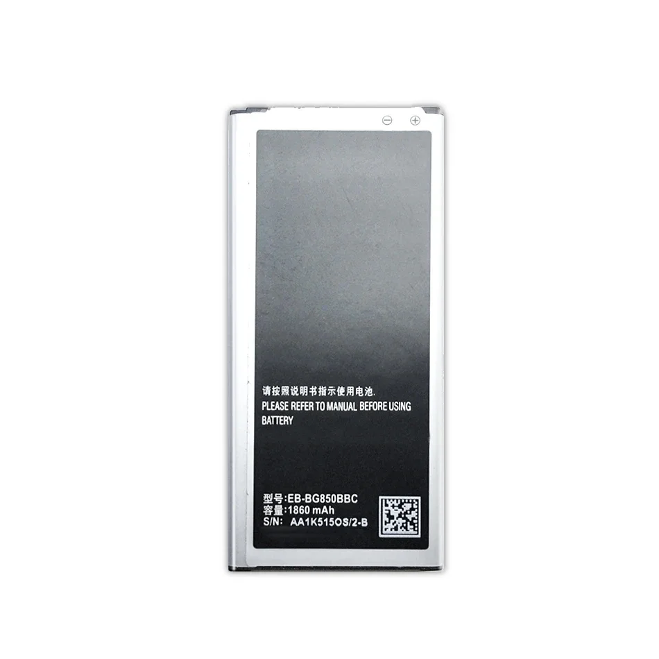 Аккумулятор EB-BG850BBC для Samsung Galaxy Alpha G850F G8508S G8509V G850 G8508 G850T G850V G850M EB BG850BBC