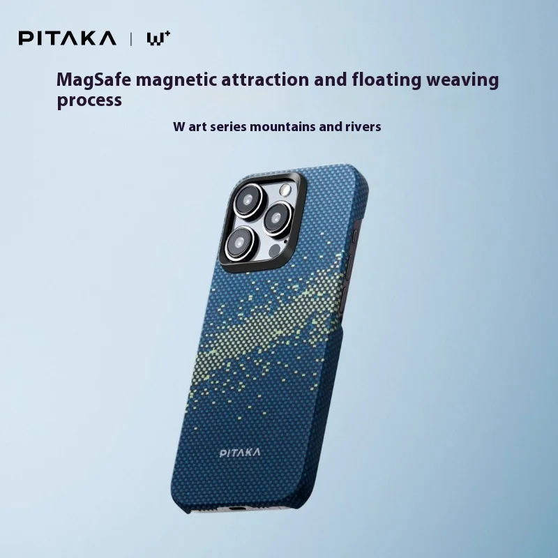 Чехол кевларовый для iPhone15 16 Pro Max с беспроводной зарядкой