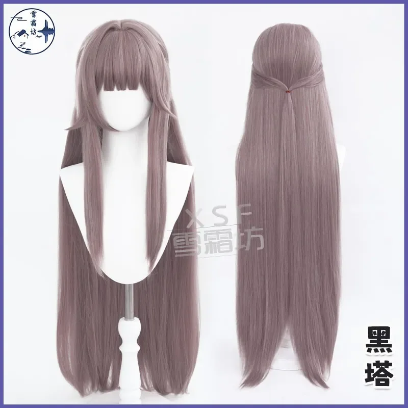 

Парик из аниме Honkai: Star Rail Herta Hair Косплей-костюм