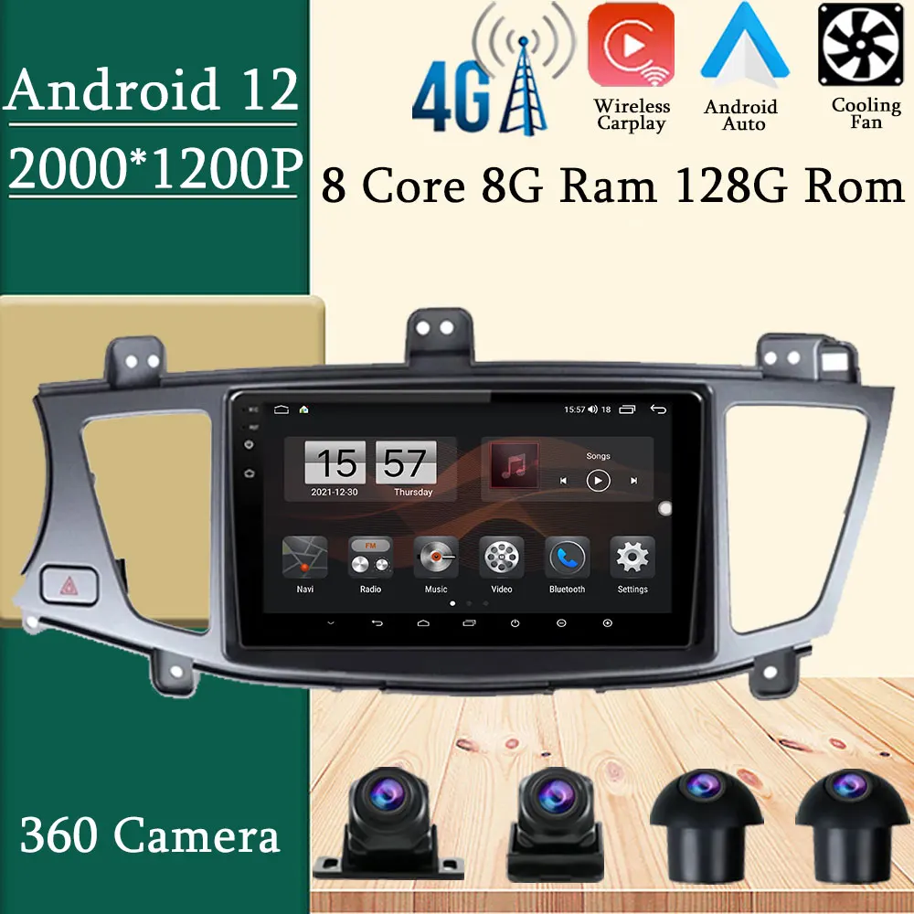 

Автомагнитола для Kia Cadenza K7 2011-2012, мультимедийный видеоплеер, стерео, BT, IPS, DSP, GPS-навигация, No 2 Din, Android 12