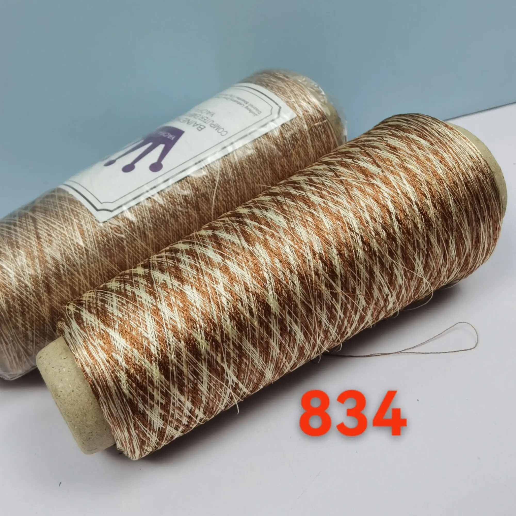 200 г 2000 метров шелковая пряжа для вязания мерсеризованная машинная вышивка