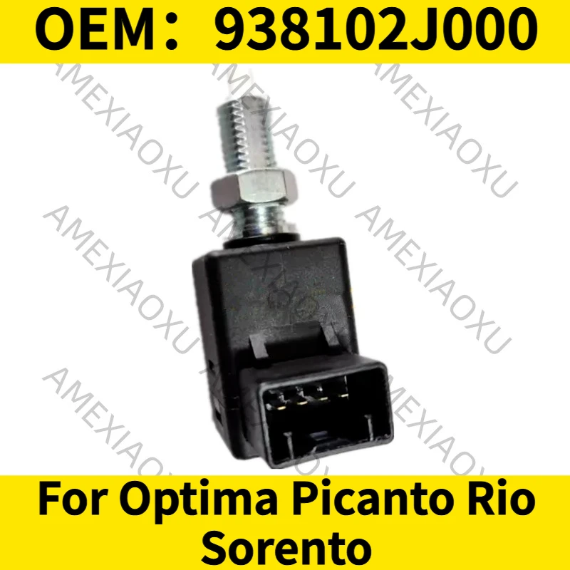 Фото 1 шт. OEM: 938102J000 Датчик стоп-сигнала для Optima, Picanto, Rio, Sorento AMEXIAOXU №1