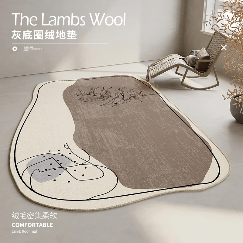 

Living room carpet Japanese wabi sabi bedroom BED blanket household irregular coffee table mat living room decoration