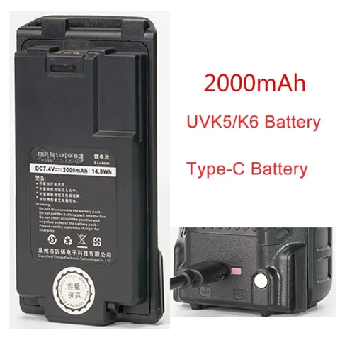 Quansheng K6 uv-k5 (8) аккумулятор для рации