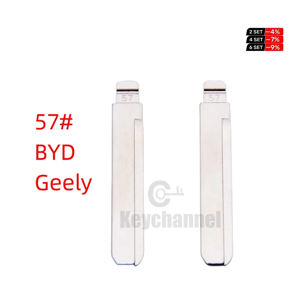 

10 шт./партия BYD01 лезвие автомобильного ключа KD 57 # ключ пустой необработанный Универсальный Флип-ключ для KD KEYDIY VVDI Xhorse дистанционный ключ для BYD Geely