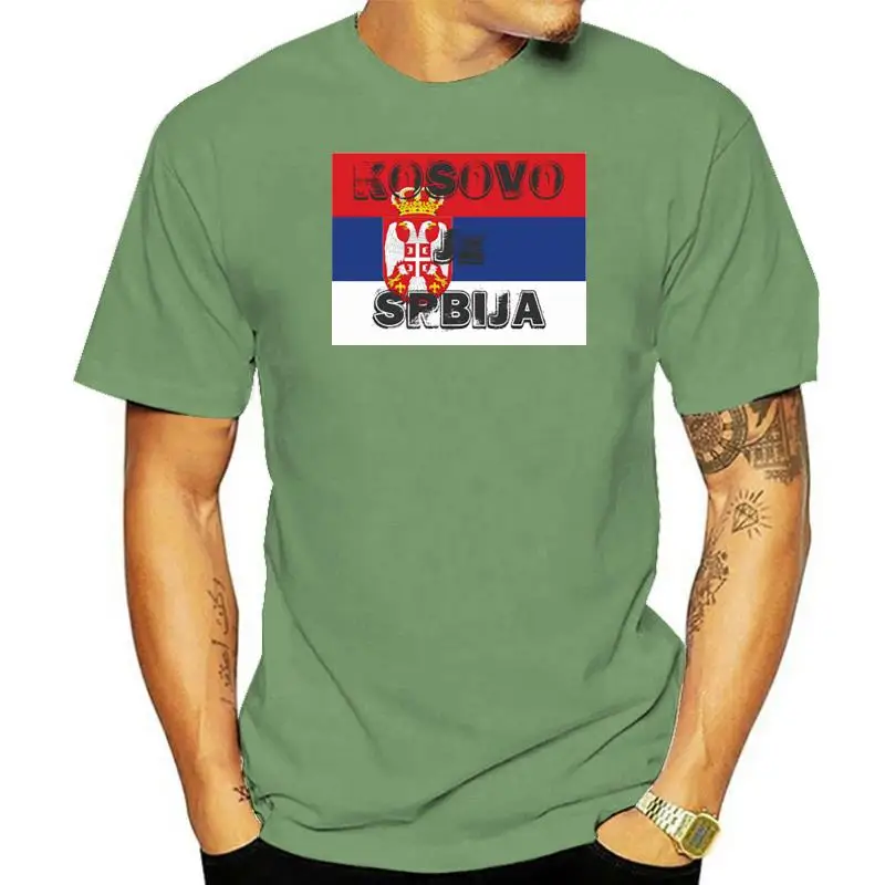 

KOSOVO SRBIJA Men's T Shirt