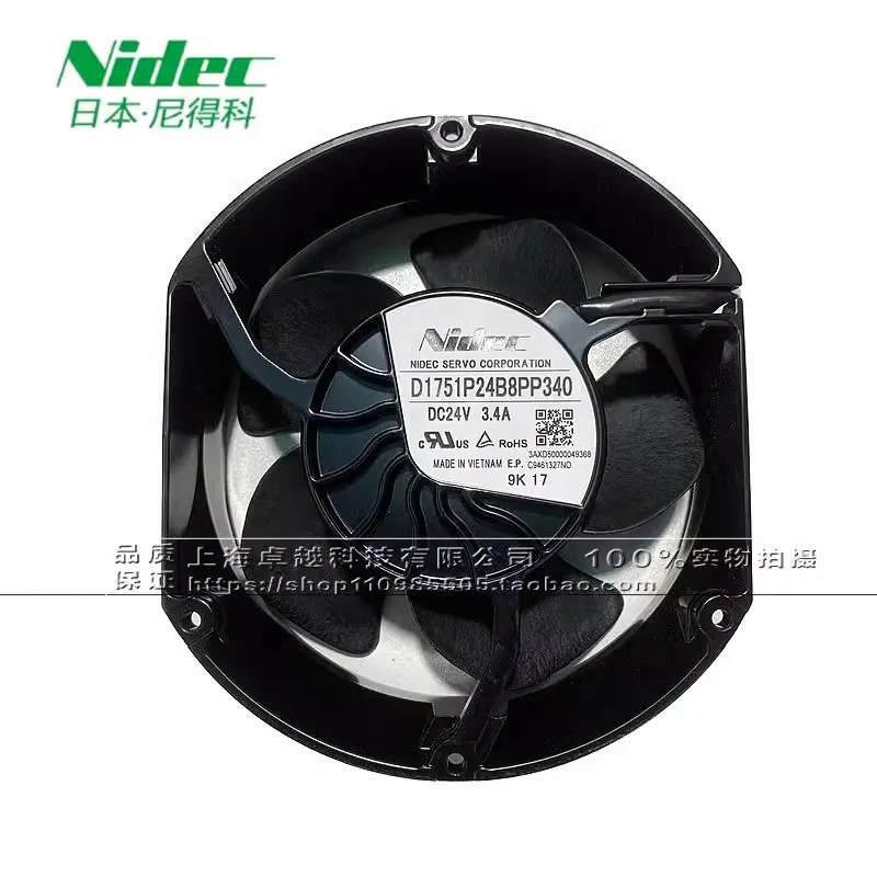 Инверторный вентилятор Nidec D1751P24B8PP340 24 В ABB880/580
