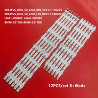 12pcs led strips for samsung ue50hu6900 ue50hu7000 duge 500dca 500dcb r3 led backlight strip