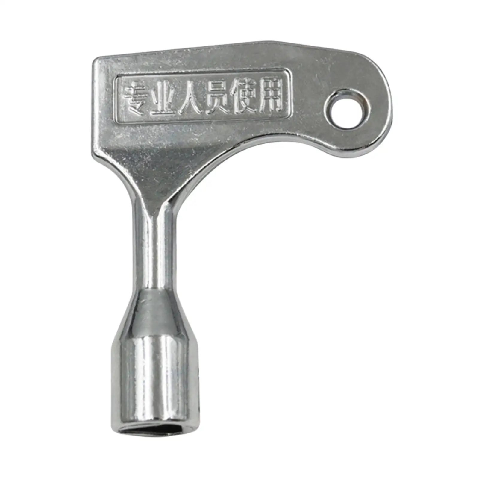 

Single Triangle Key Multipurpose Durable Practical Lift Door Lock Keys Utilities Key for Faucet Gas Electric Meter Boxes