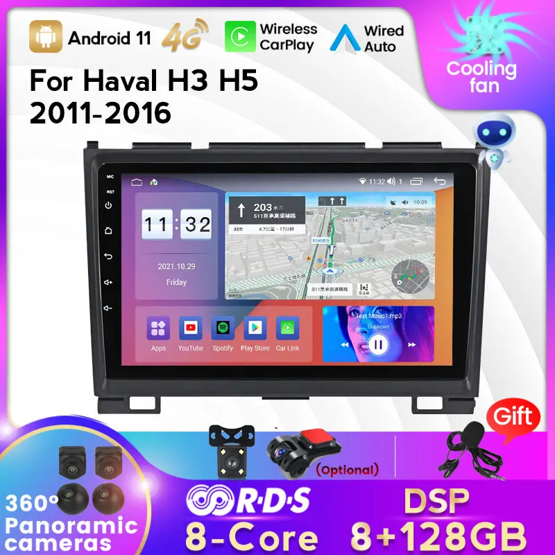 Автомобильный мультимедийный плеер 8G + 128G 4glte Android 11 для Great Wall Haval Hover H5 H3 2010 2011 2012 WIFI