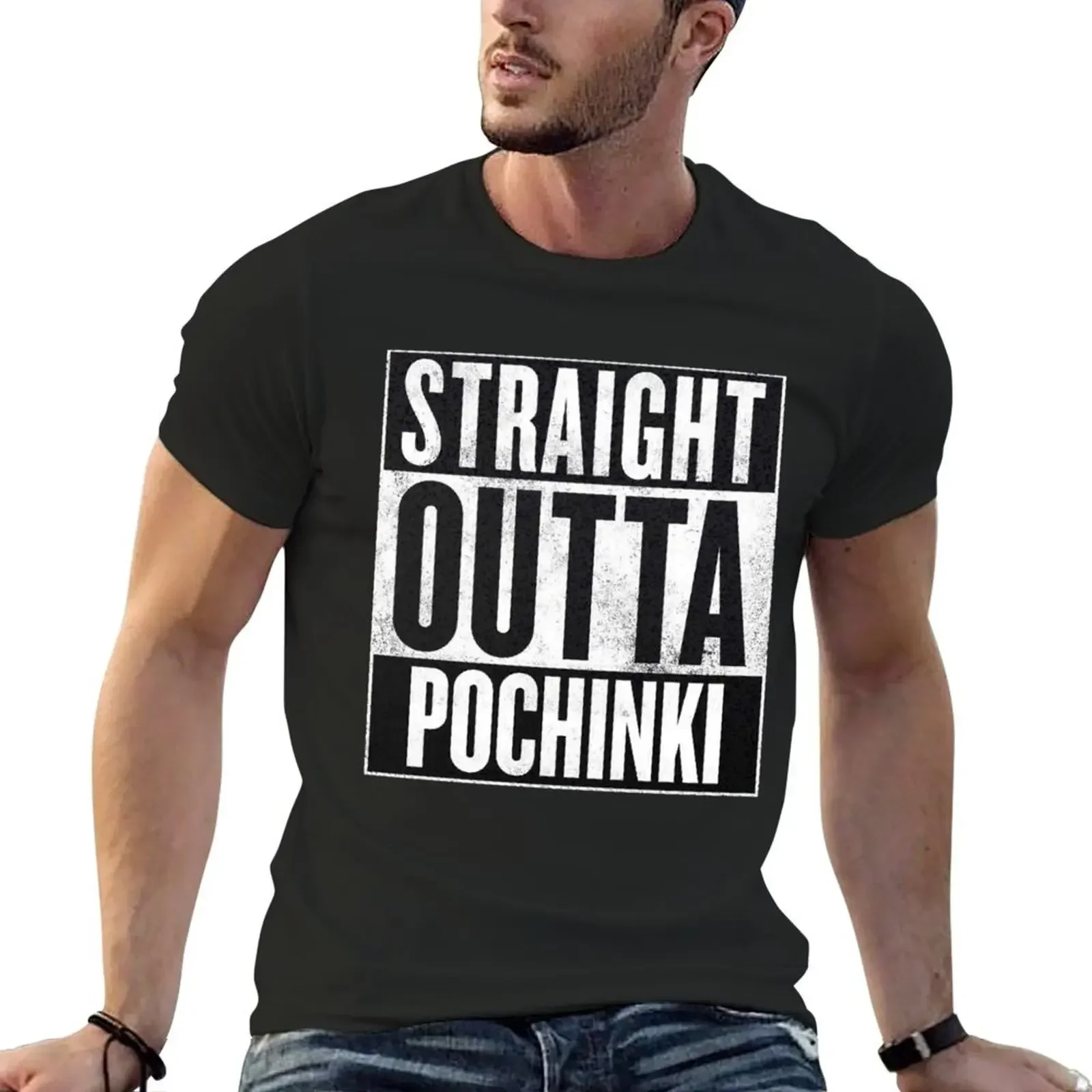 Футболка PUBG Straight Outta Pochinki одежда для спортивных болельщиков в стиле хиппи