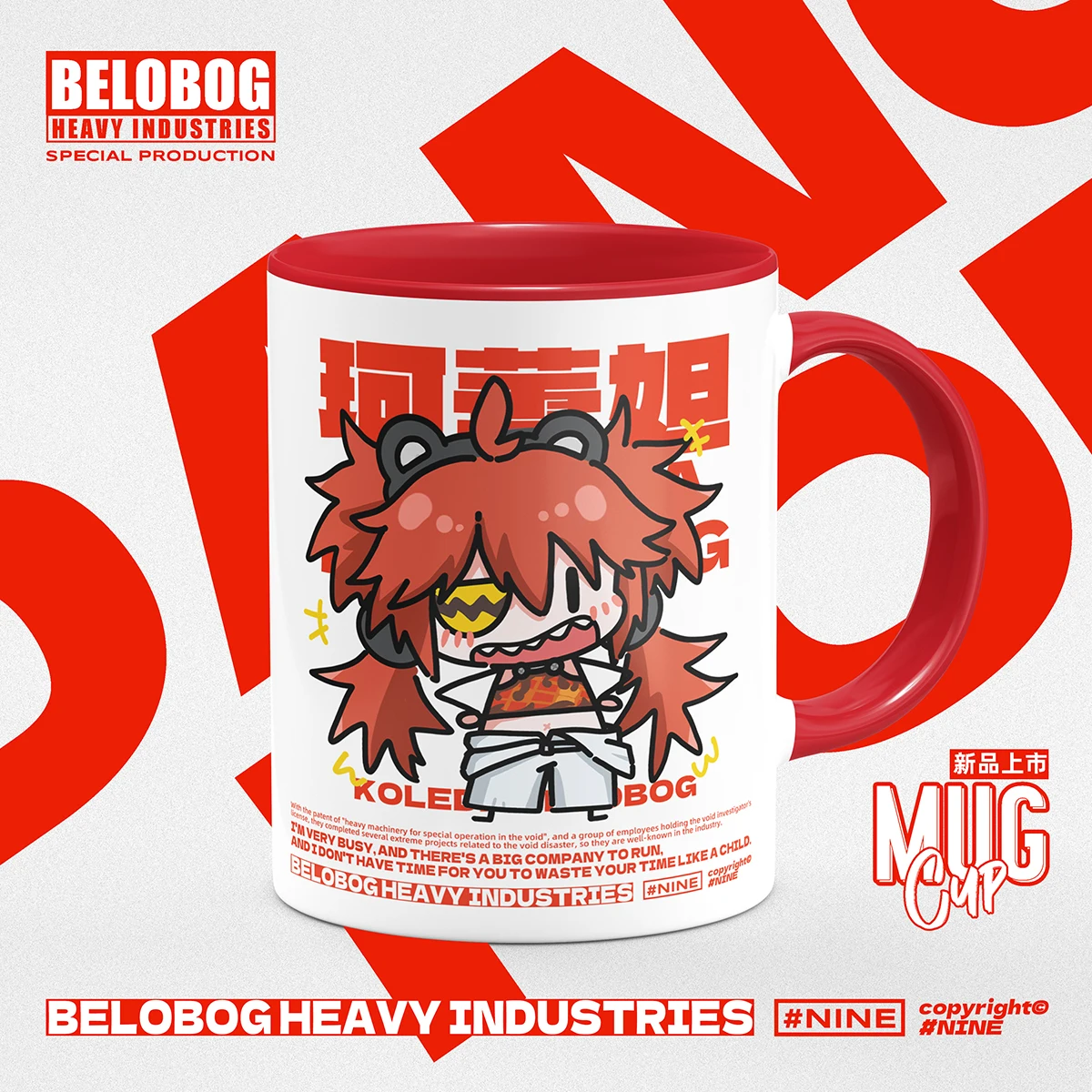 Оригинальная анимация колелетов Khors Belobog вокруг керамической кружки в стиле