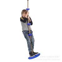 childrens swing large and small plate climbing bottom large disc climbing rope outdoor swing wholesale