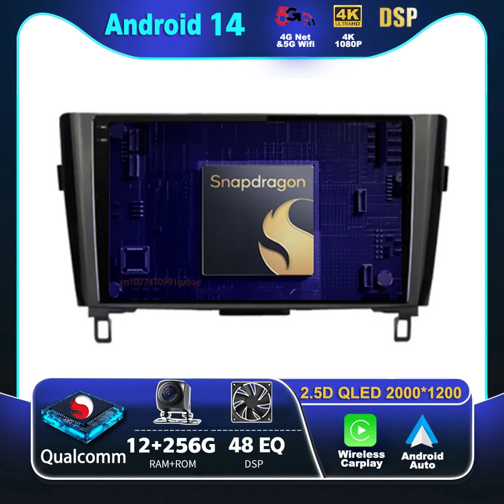 Автомобильный радиоприемник Carplay Android 14 для Nissan Qashqai J11 X-Trail 3 T32 2013-2017