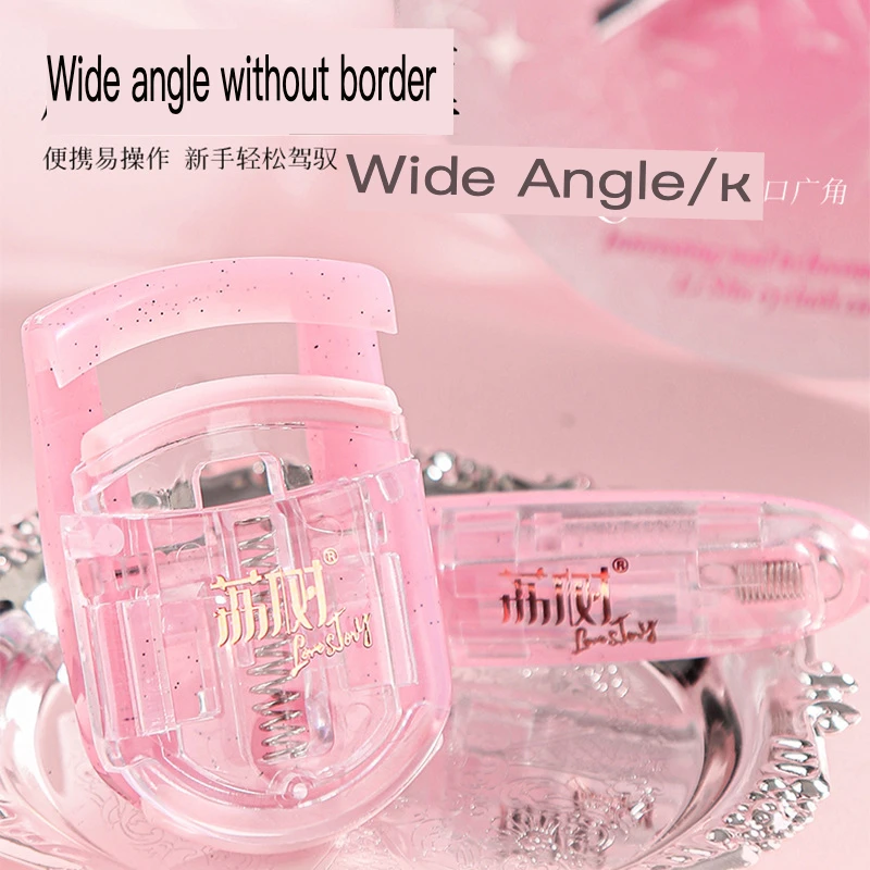 Новинка 2024 Плойка для ресниц Lishu женщин плойка от солнца новичков с длительным