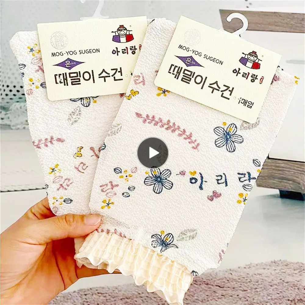 

Back Cleaning Gloves Plant Fiber Silk High Quality Wipe Back Gloves Medium Sand Multifunctional Shower Gloves Cleaning Products