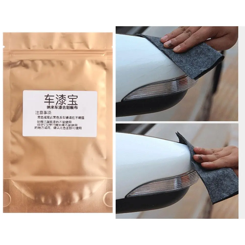 

Effective Cloth Surface Scuffs Fix Metal Paint Scratches Remover Automotive Care Car Repair Scratch Repair Agent