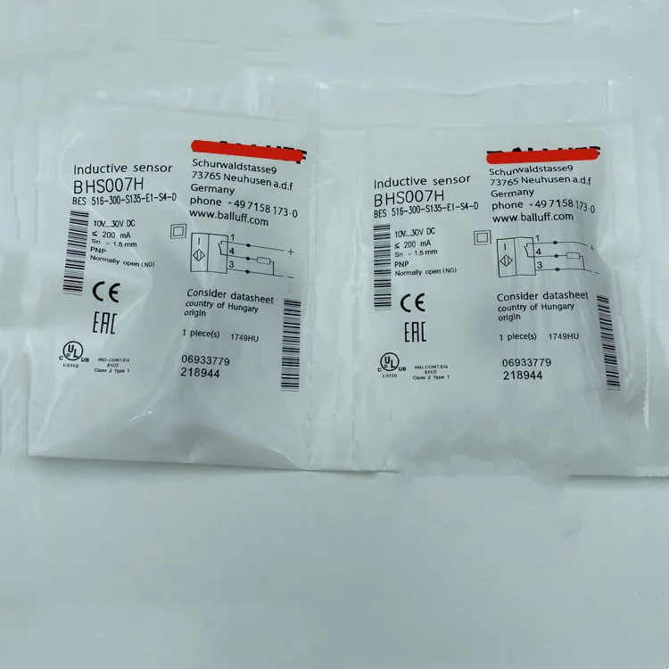 

New BES 516-300-S135-E1-S4-D Proximity Switch Sensor