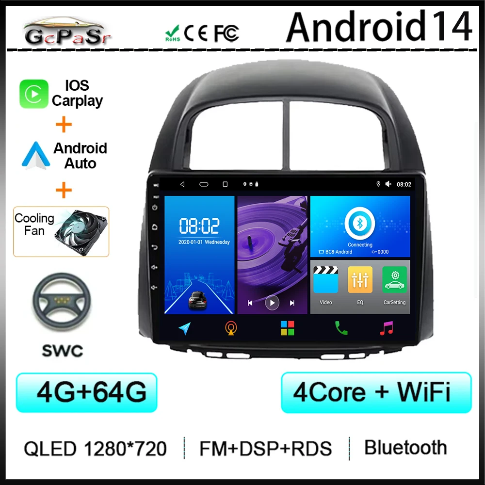 Автомультимедиа для Toyota Passo Daihatsu Boon Sirion Subaru Justy Perodua Myvi Android Автомобильный плеер