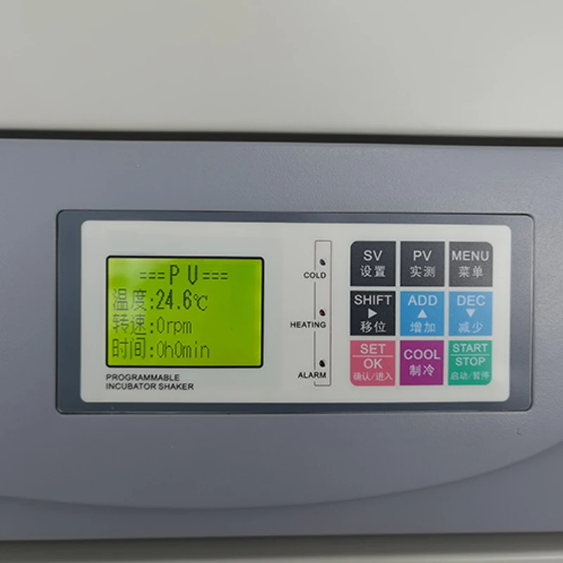 Laboao LJS-2013R 155L Инкубатор Шейкер Цена Штабелируемый настольный встряхивающий