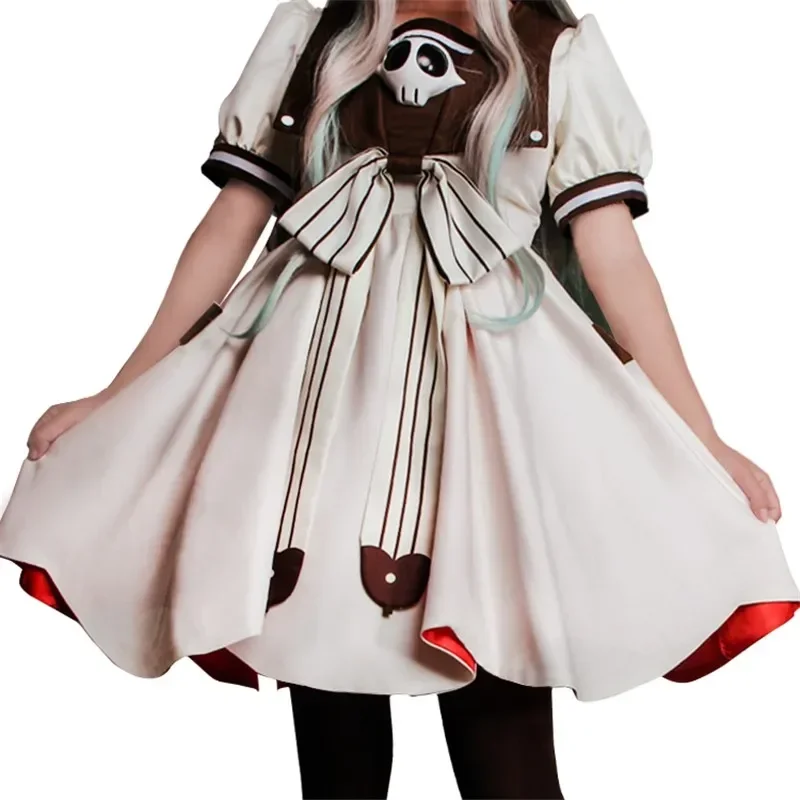 Cosbao аниме-унитаз Hanako-Kun Yugi Amane Cos одежда Nene Yashiro Akane Aoi комплект одежды для косплея