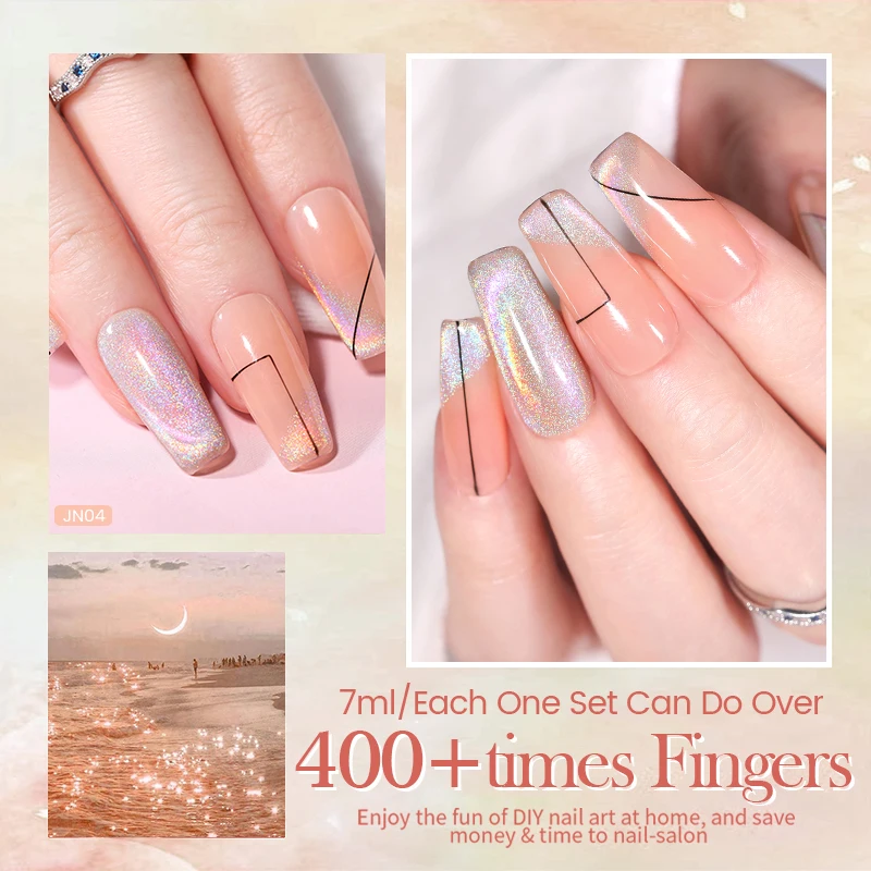 BORN PRETTY 7 мл Радужный голографический кошачий магнитный гель лазерный Блестящий