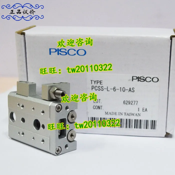 [Физическая фото] PCSS-L-6-10-AS Японский цилиндр PISCO пожалуйста договор