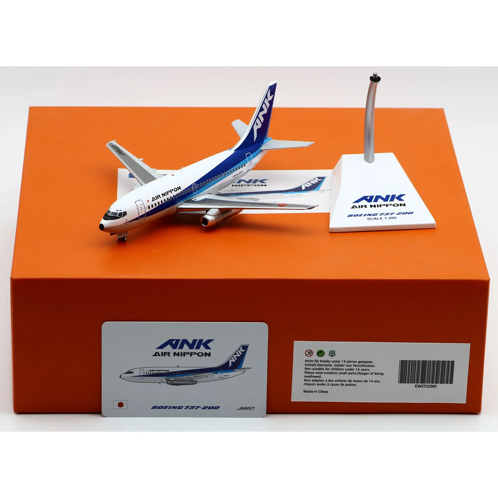 

Модель самолета с подставкой EW2732001 из сплава