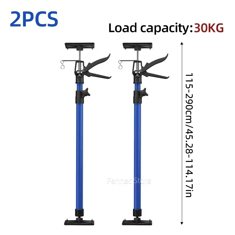 

Телескопический опорный стержень FENNEC 115-290 см