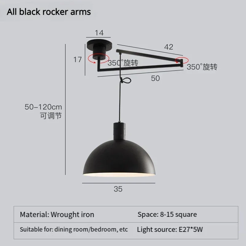 Телескопическая люстра в стиле ретро, длинная однополюсная лампа для дома, ресторана, простой студийный держатель для Кабинета