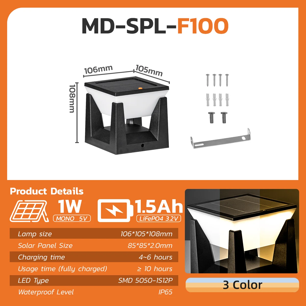 

CEMODI 3-цветный солнечный уличный фонарь