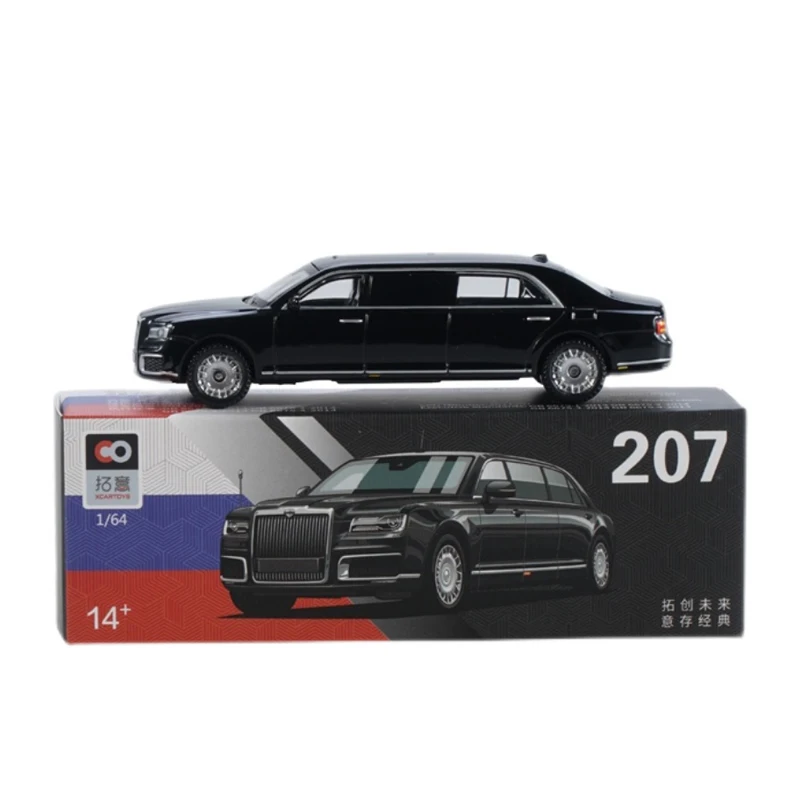 

Литая модель автомобиля в масштабе 1:64 российский президентский автомобиль, модель игрушечного автомобиля, фанаты, коллекционный подарок для взрослых, сувенир, 207 автомобилей, подарок