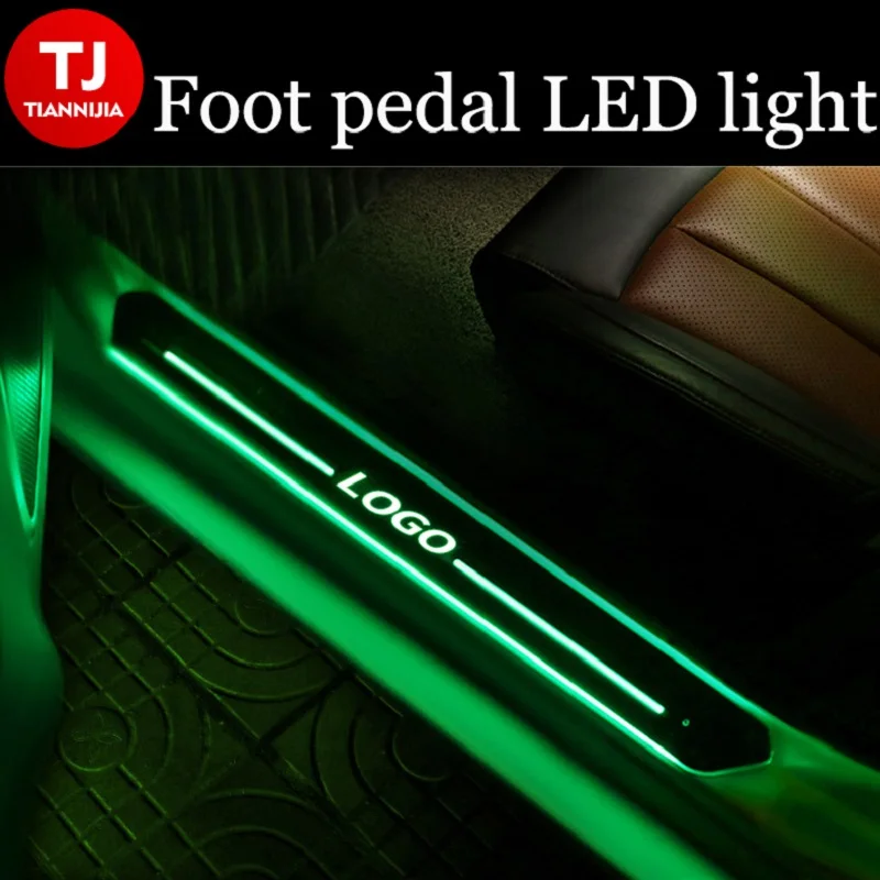 [Customized] Car Door Atmosphere Light Laser Lamp For Acura Toyota LED Welcome Pedal Scuff Plate Pedal Sill Pathway Light