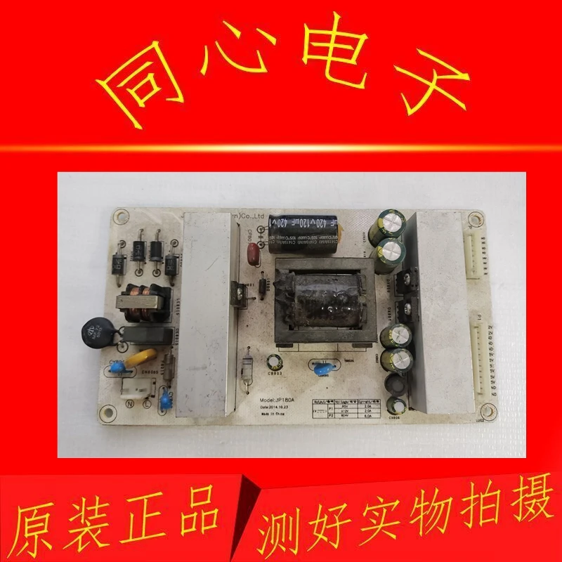 

Для Konka power board 34006675 KPS + L200C3-01 35014378