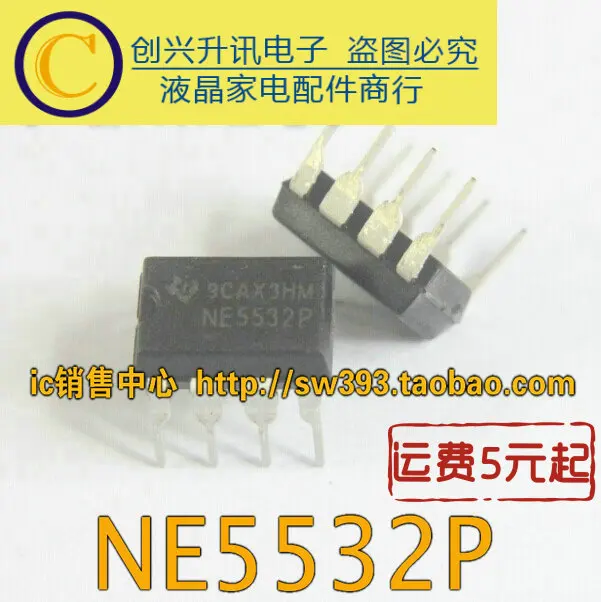 Оригинал 4 шт./NE5532P NE5532 DIP-8