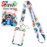 color stitch neck strap lanyard keychain phone strap id badge holder rope key chain keyrings accessories gift webbings ribbons