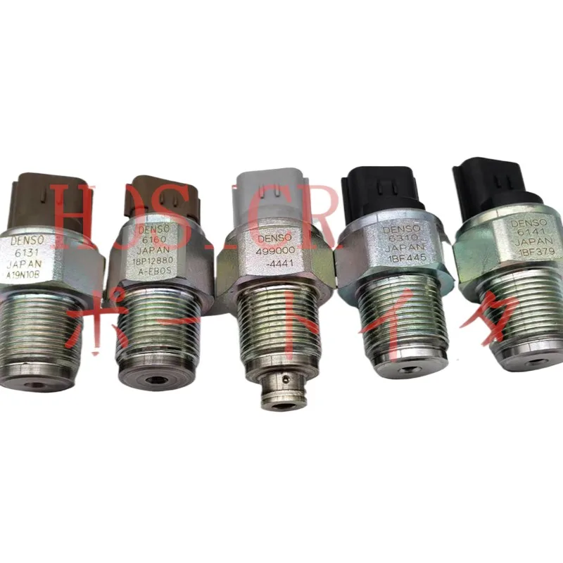 Датчик давления на рельсах 499000-4441 6131 6130 6160 7341