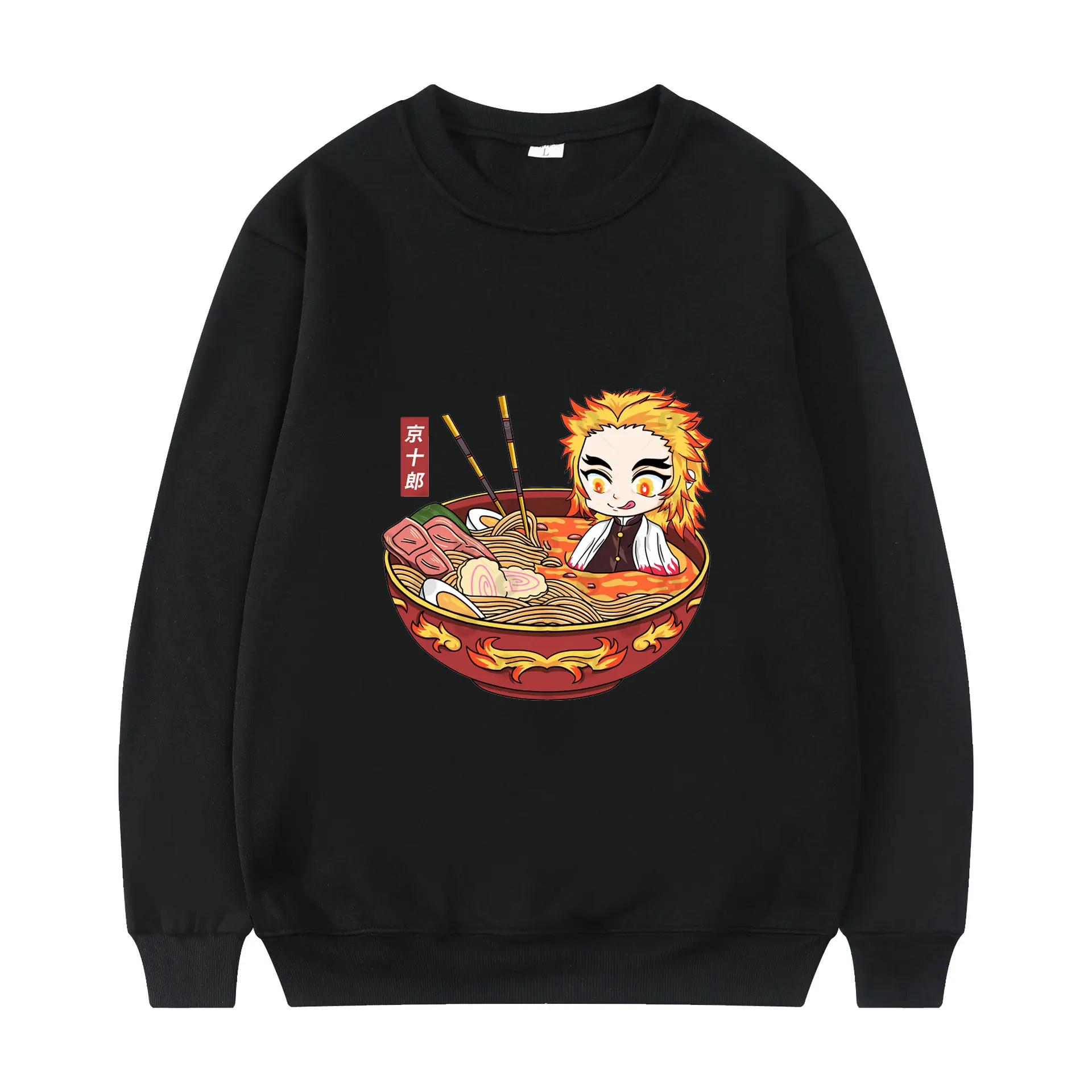

Demon Slayer Anime Rengoku Kyoujurou New Product One Bowl Noodle Print Winter Long Sleeve Casual Loose Simple Men Sweatshirt
