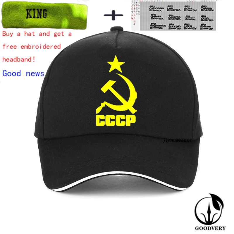 

Letter Buckle Hat Ball Hat Suitable for Adult Male Female Father Hat Outdoor Baseball Hat