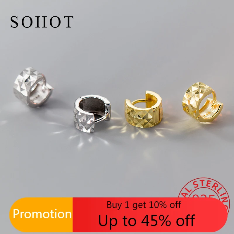 

Женские серьги-кольца из серебра 925 пробы, с широким тиснением