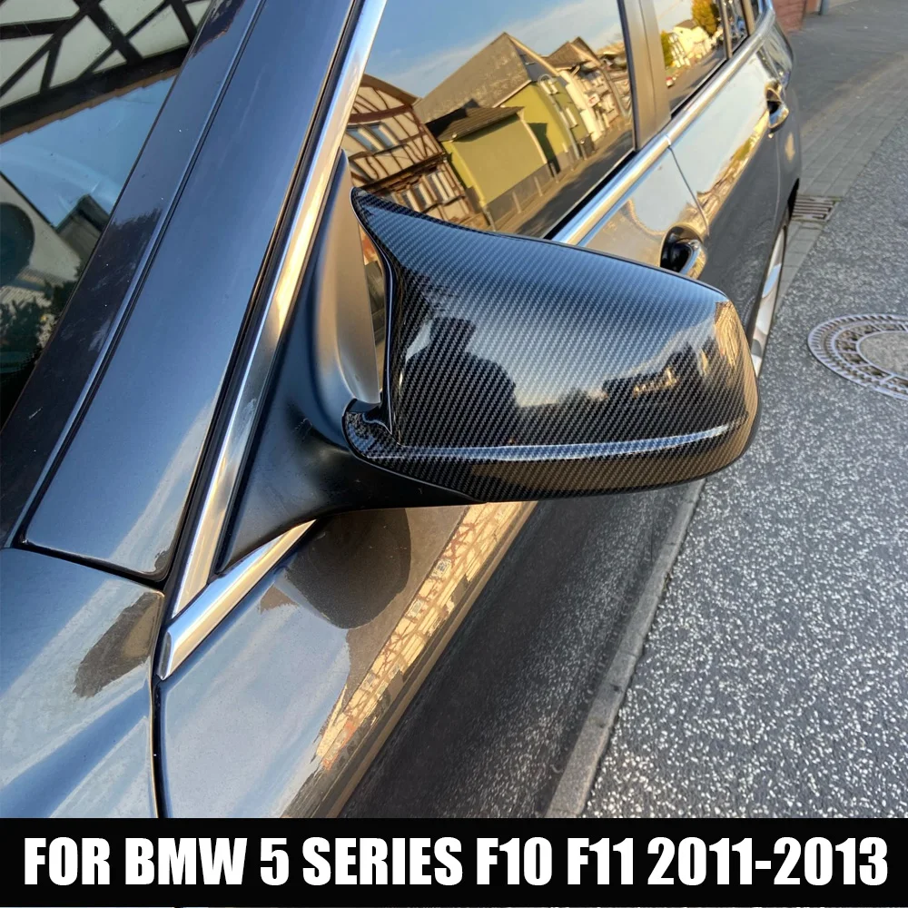 

Для BMW 5 серии F10 F11 2010-2013 из углеродного волокна стиль накладка на зеркало заднего вида автомобиля 2 штуки боковое крыло защитная рамка чехлы
