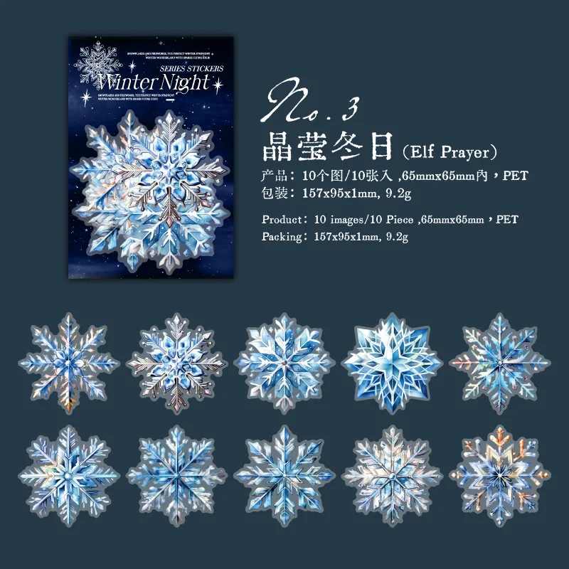 

Бумага, сверкающие красочные фейерверки, снежинки, красные наклейки-фонарики, декоративный чехол для телефона для скрапбукинга, канцелярские наклейки